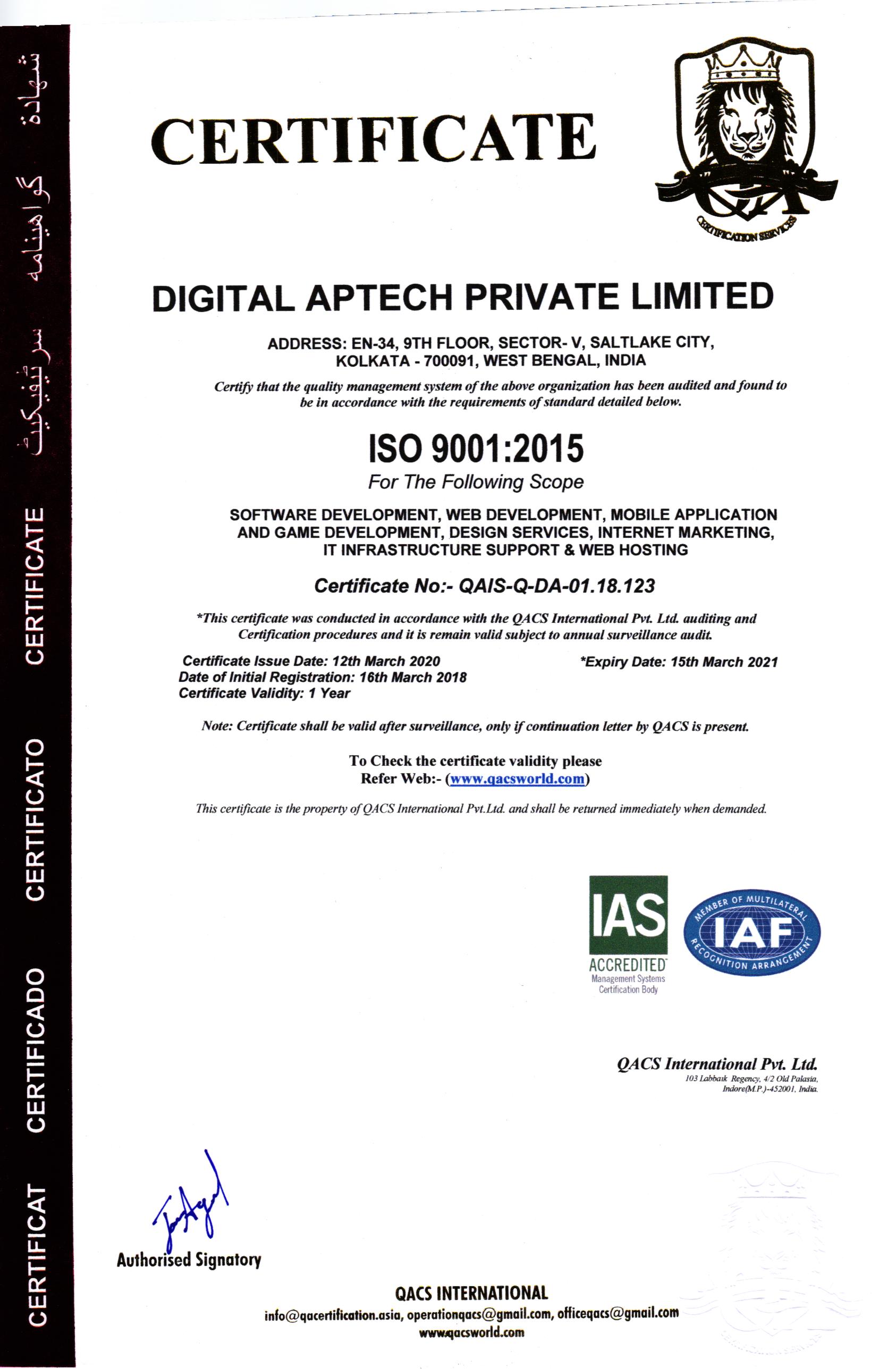 Certificate-9001-2015